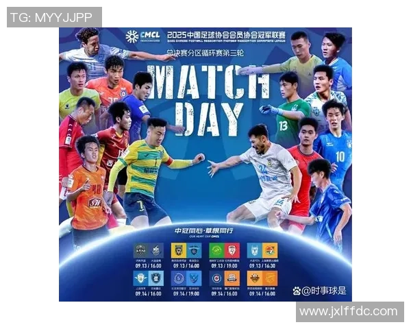 武汉网球队以76分领跑精英赛积分榜展现强劲实力